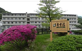 青雲荘